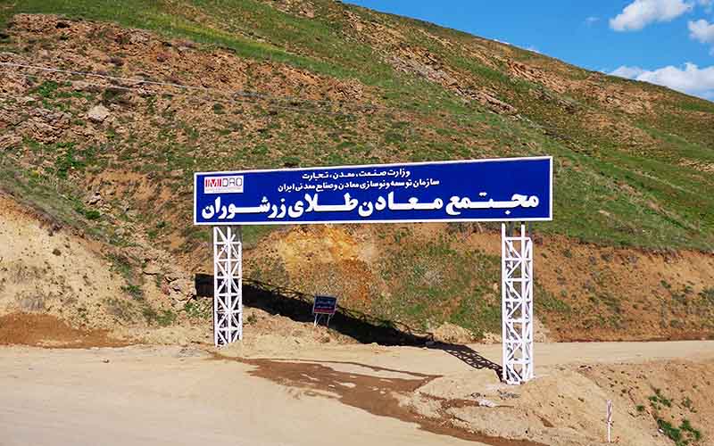 عنوان مورد نظر